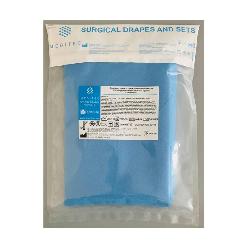 LOR-04 Комплект одягу та покриттів операційних «Meditec®» для ЛОР-хірургії LOR-04.